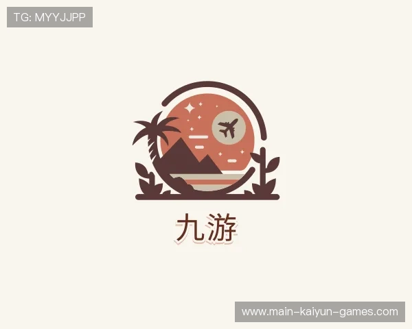 介绍KAIYUN开云赛事